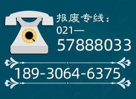 ϵ